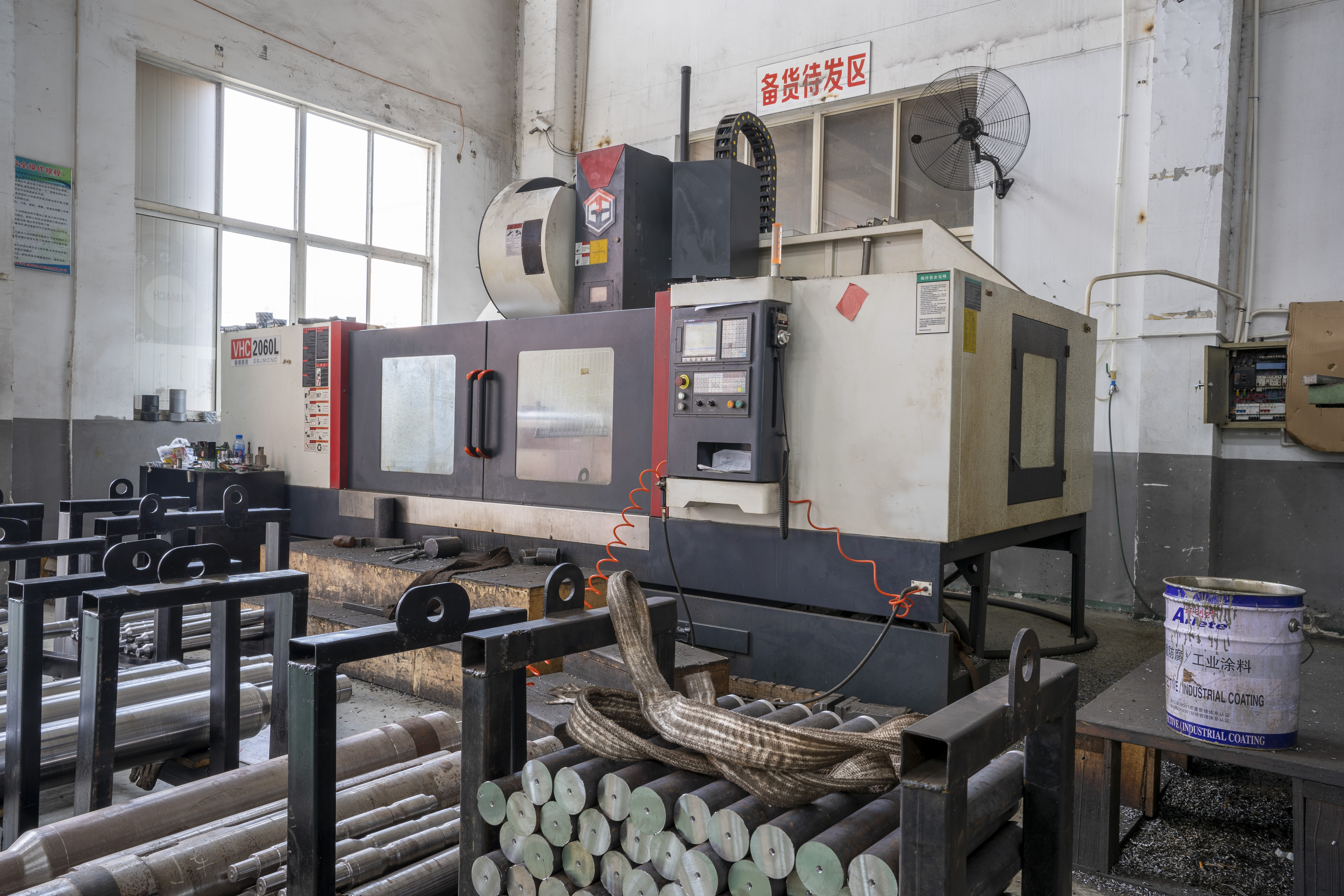 數(shù)控銑床 NC Milling Machine(圖1) 數(shù)控銑床 NC Milling Machine(圖1)